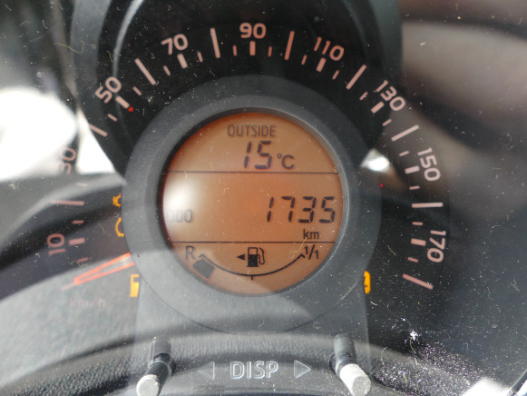 Voiture Voiture (saisie sur voirie) (1.735km) Peugeot 108 Style 5 portes(Vin:VF3PSCFBDJR245289): photos 16