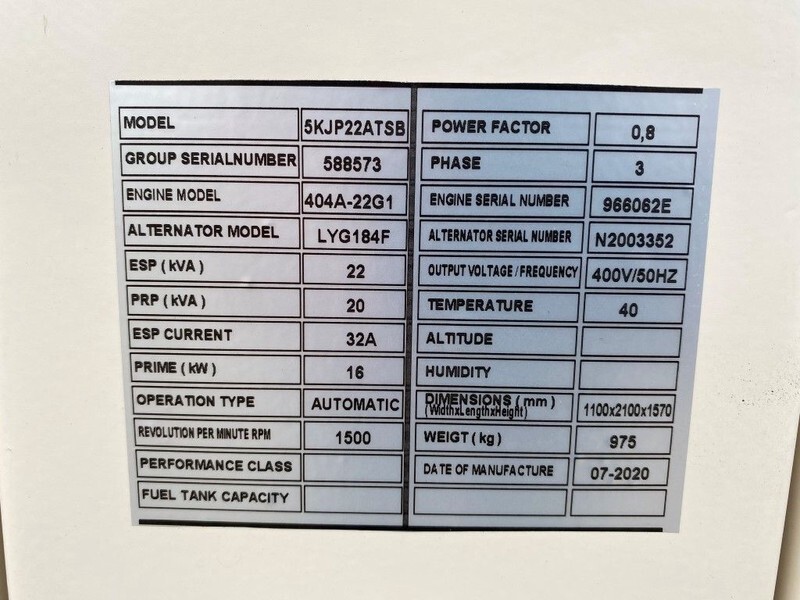 Perkins 22 kVA Supersilent generatorset New ! - Groupe électrogène: photos 4 Perkins 22 kVA Supersilent generatorset New ! - Groupe électrogène: photos 4