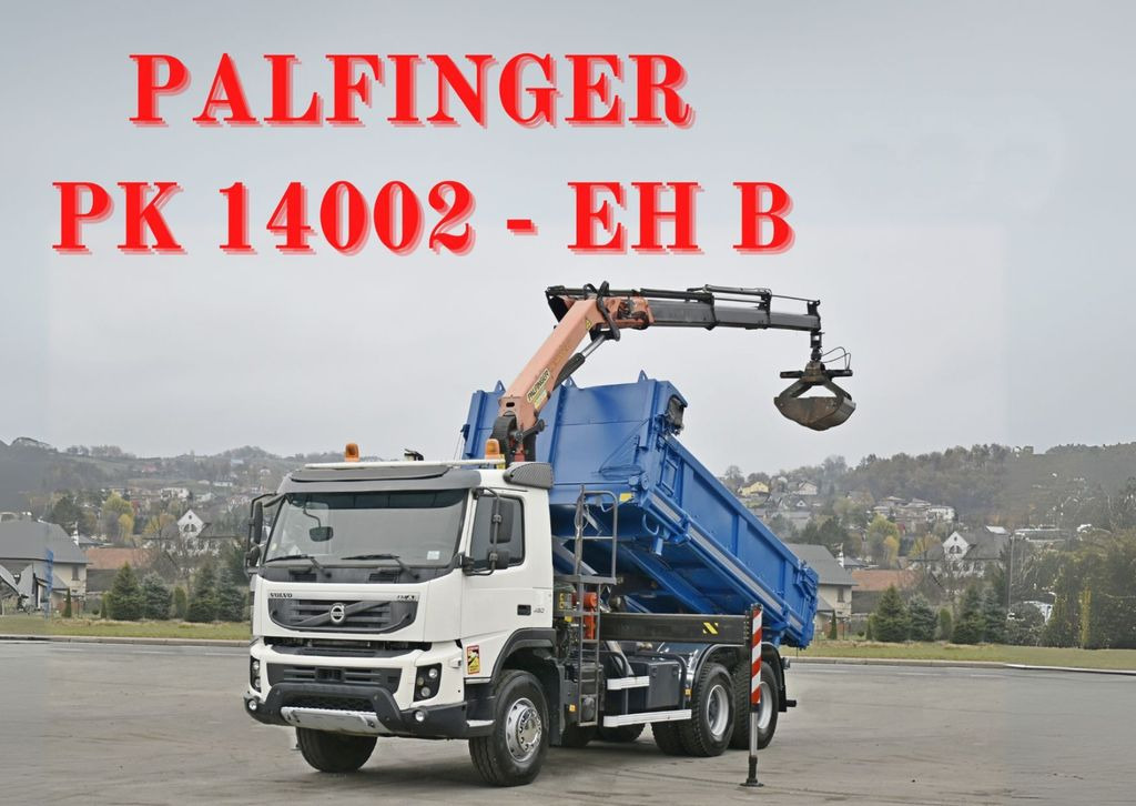 Volvo FMX 450 Kipper 5,10m *PK 14002-EH B/FUNK *6x4 - Camion grue, Camion benne: photos 1 Volvo FMX 450 Kipper 5,10m *PK 14002-EH B/FUNK *6x4 - Camion grue, Camion benne: photos 1
