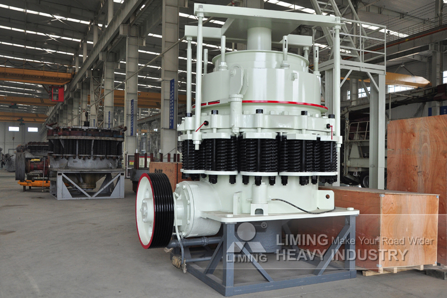 Liming Heavy Industry CS Series High-Efficiency Cone Crusher - Concasseur à cône: photos 3 Liming Heavy Industry CS Series High-Efficiency Cone Crusher - Concasseur à cône: photos 3