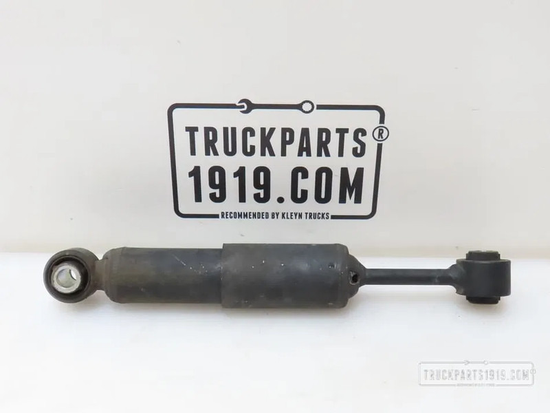 Scania 2231832 Cabine schokbreker - Suspension de cabine pour Camion: photos 1 Scania 2231832 Cabine schokbreker - Suspension de cabine pour Camion: photos 1