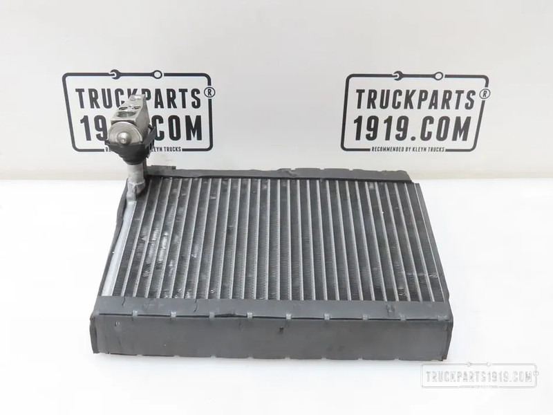 Scania 2879041 Airco verdamper Scania - Chauffage/ Ventilation pour Camion: photos 1 Scania 2879041 Airco verdamper Scania - Chauffage/ Ventilation pour Camion: photos 1