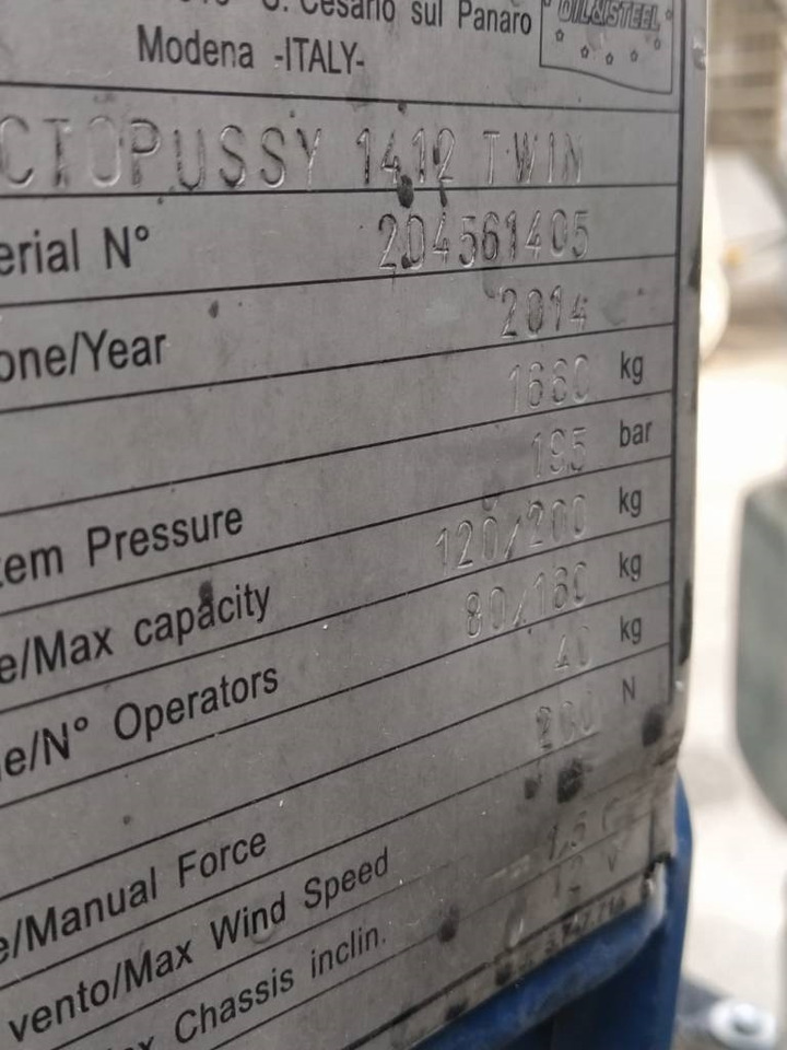 Oil & Steel 14.12 TWIN - Nacelle araignée: photos 4 Oil & Steel 14.12 TWIN - Nacelle araignée: photos 4