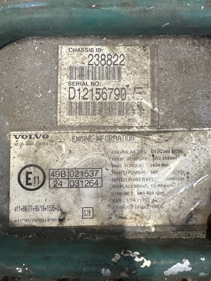 VOLVO ECU 8170700 P07 - Bloc de gestion pour Camion: photos 2 VOLVO ECU 8170700 P07 - Bloc de gestion pour Camion: photos 2