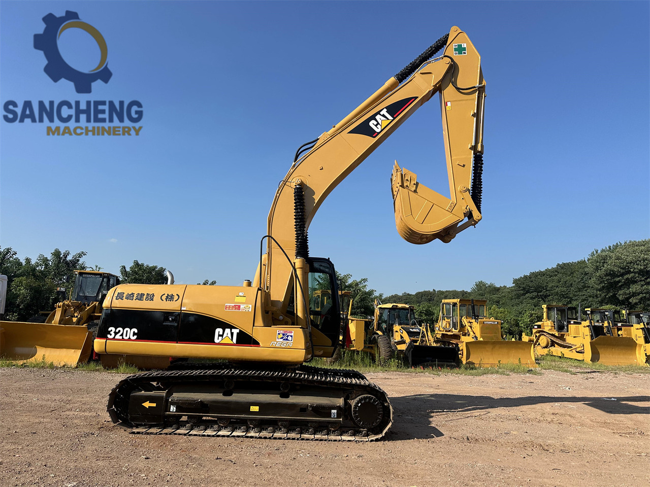 CATERPILLAR 320C - Pelle sur chenille: photos 1 CATERPILLAR 320C - Pelle sur chenille: photos 1