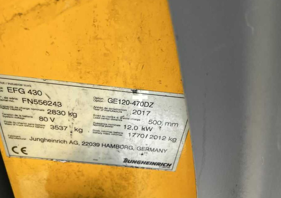 Jungheinrich EFG430 - Chariot élévateur électrique: photos 4 Jungheinrich EFG430 - Chariot élévateur électrique: photos 4