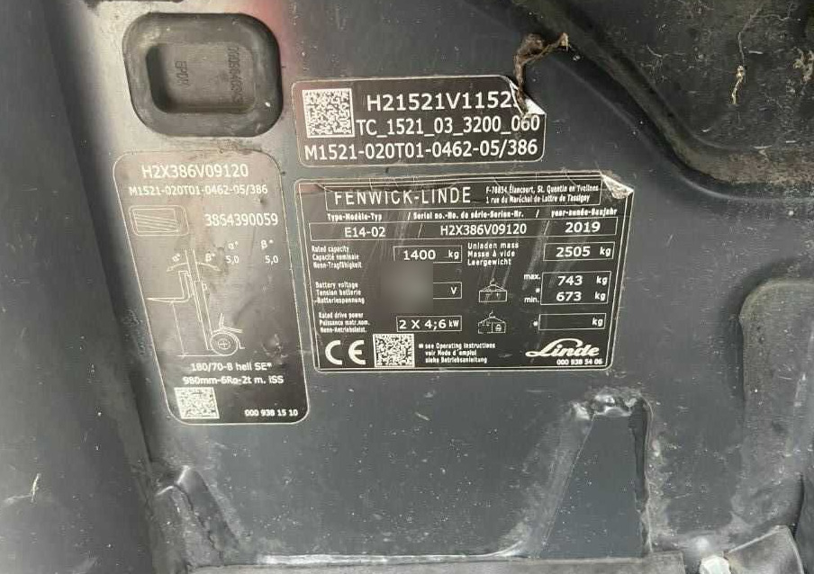 Linde E14-02 - Chariot élévateur électrique: photos 4 Linde E14-02 - Chariot élévateur électrique: photos 4