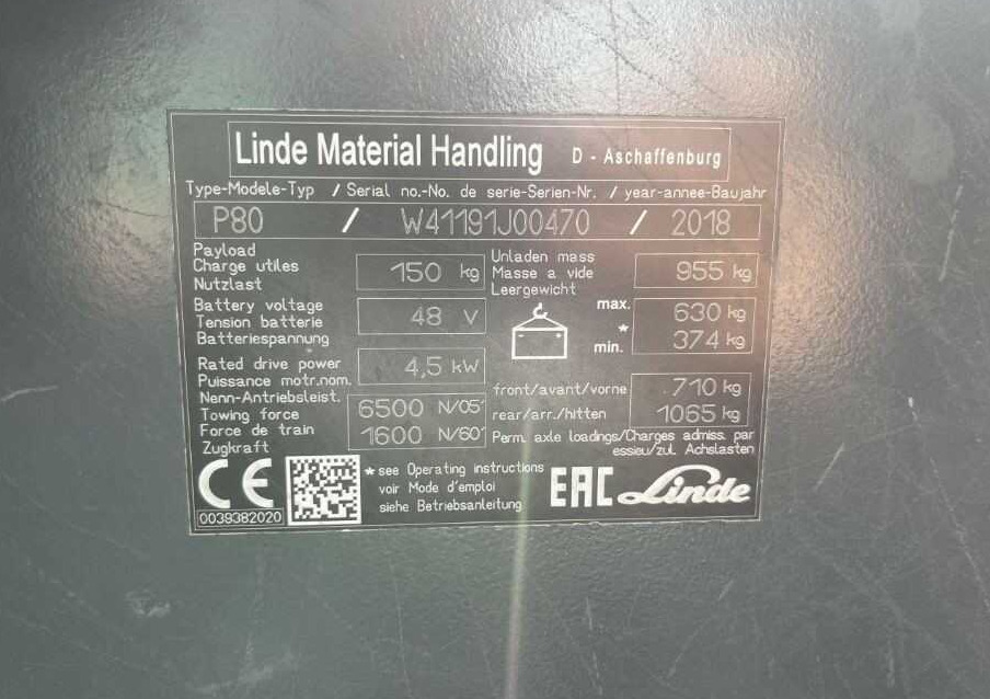Linde P80 - Chariot tracteur: photos 4 Linde P80 - Chariot tracteur: photos 4