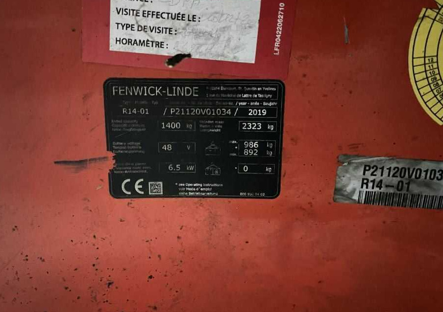 Linde R14-01 - Chariot à mât rétractable: photos 5 Linde R14-01 - Chariot à mât rétractable: photos 5