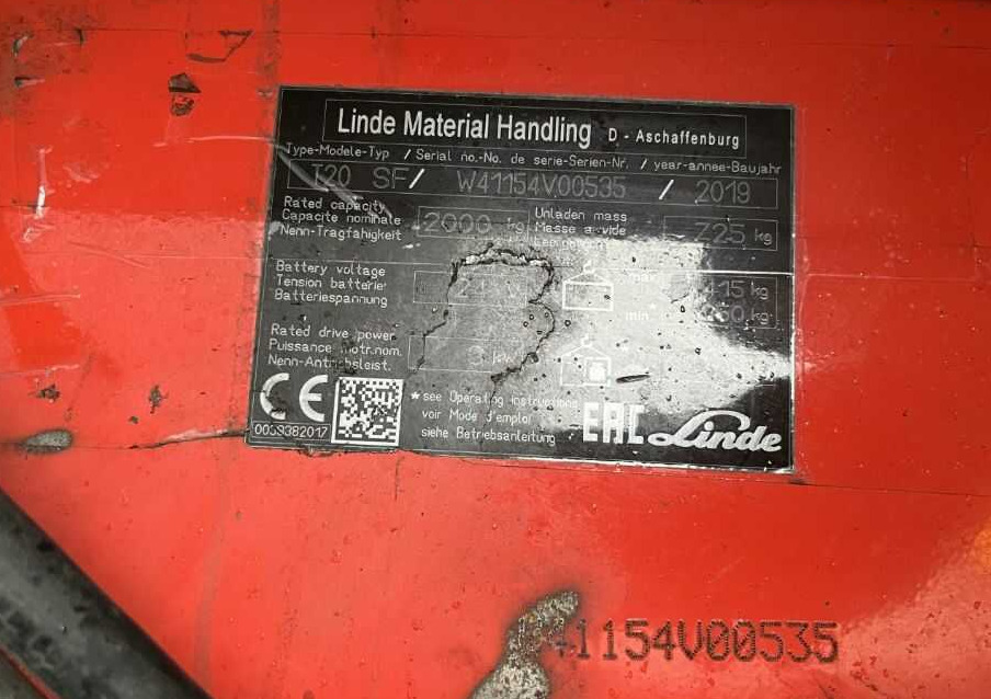 Linde T20SF - Transpalette: photos 5 Linde T20SF - Transpalette: photos 5
