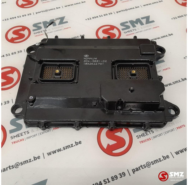 Caterpillar Electronische regelmodule Caterpillar - Bloc de gestion: photos 1 Caterpillar Electronische regelmodule Caterpillar - Bloc de gestion: photos 1