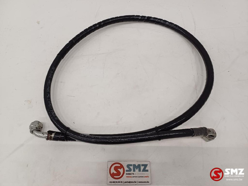 Caterpillar Hose Caterpillar - Hydraulique pour Matériel de manutention: photos 1 Caterpillar Hose Caterpillar - Hydraulique pour Matériel de manutention: photos 1