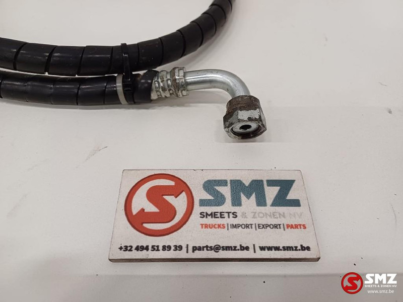 Caterpillar Hose Caterpillar - Hydraulique pour Matériel de manutention: photos 2 Caterpillar Hose Caterpillar - Hydraulique pour Matériel de manutention: photos 2