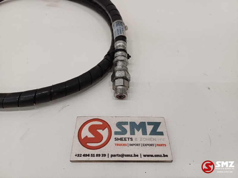 Caterpillar Hose Caterpillar - Hydraulique pour Matériel de manutention: photos 3 Caterpillar Hose Caterpillar - Hydraulique pour Matériel de manutention: photos 3