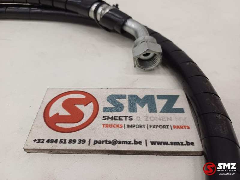 Caterpillar Hose Caterpillar - Hydraulique pour Matériel de manutention: photos 2 Caterpillar Hose Caterpillar - Hydraulique pour Matériel de manutention: photos 2