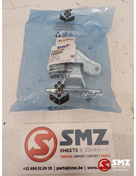 DAF Lot van 3 deurscharnieren linksonder / rechtsb - Portière et pièces pour Camion: photos 5 DAF Lot van 3 deurscharnieren linksonder / rechtsb - Portière et pièces pour Camion: photos 5