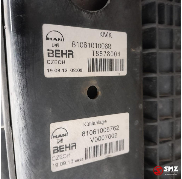 MAN Occ radiator D2066 MAN - Radiateur pour Camion: photos 4 MAN Occ radiator D2066 MAN - Radiateur pour Camion: photos 4