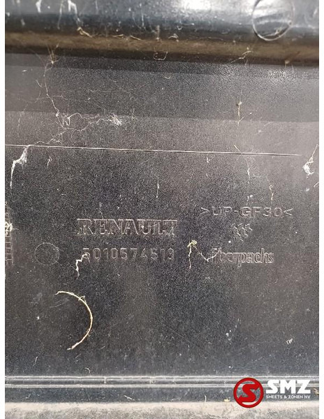 Renault Occ side skirt links Renault - Pièces de rechange pour Camion: photos 4 Renault Occ side skirt links Renault - Pièces de rechange pour Camion: photos 4