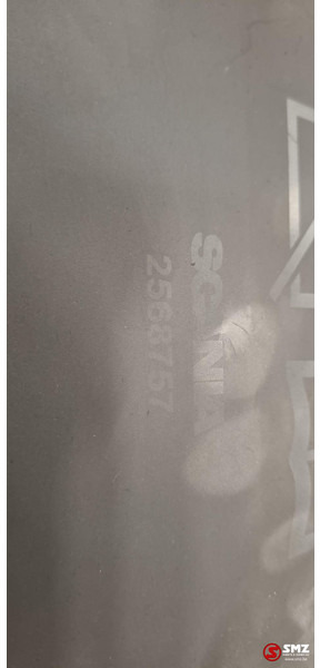 Scania Occ zekeringskast Scania - Système électrique pour Camion: photos 5 Scania Occ zekeringskast Scania - Système électrique pour Camion: photos 5