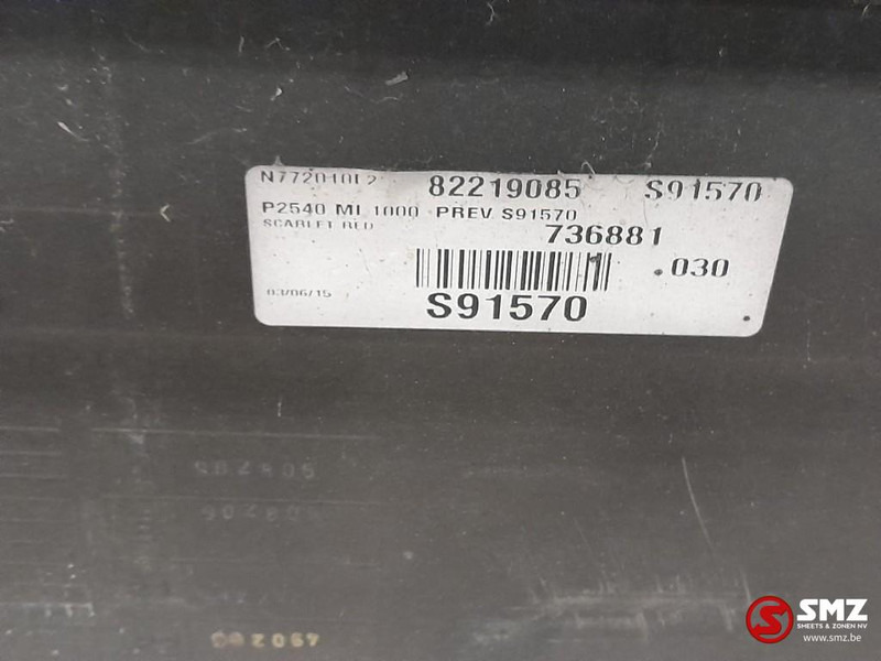 Volvo Occ side skirt links Volvo - Frame/ Châssis pour Camion: photos 4 Volvo Occ side skirt links Volvo - Frame/ Châssis pour Camion: photos 4