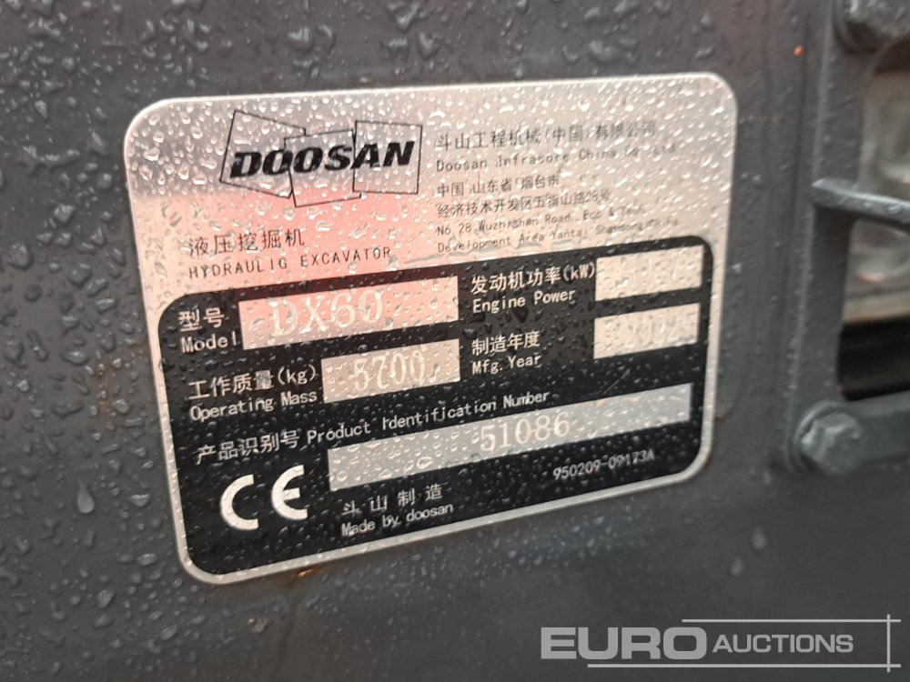 Mini pelle Doosan DX60: photos 50 Mini pelle Doosan DX60: photos 50