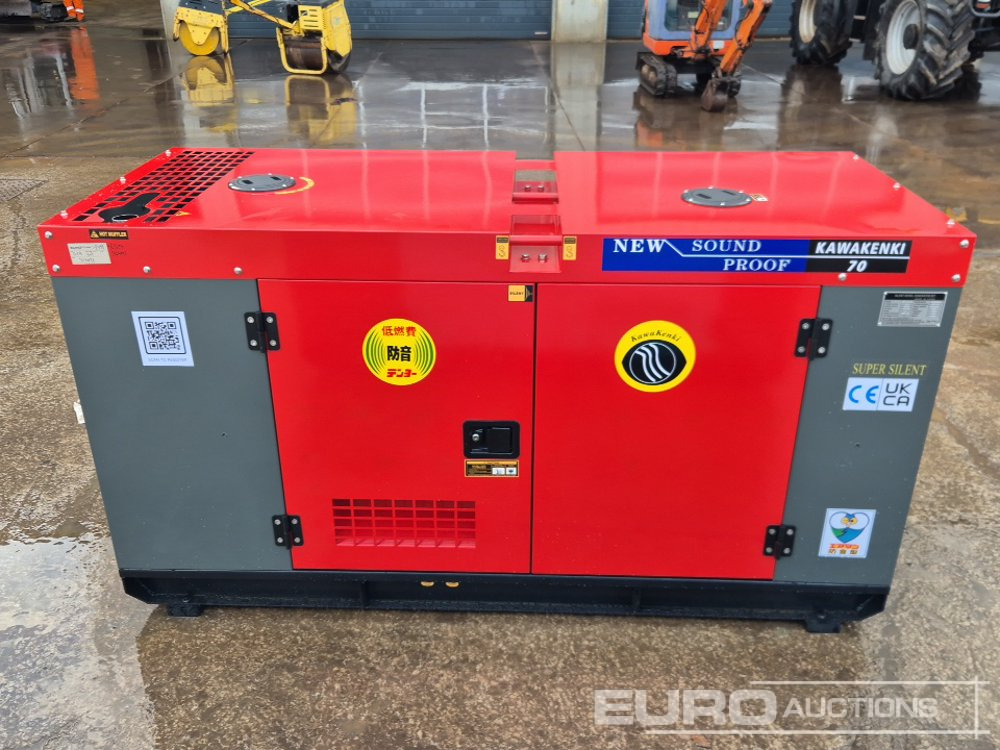Unused 2025 Kawakenki KK70-III-SSS - Groupe électrogène: photos 2 Unused 2025 Kawakenki KK70-III-SSS - Groupe électrogène: photos 2