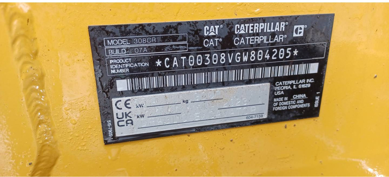 CAT 308 - Pelle sur chenille: photos 5 CAT 308 - Pelle sur chenille: photos 5