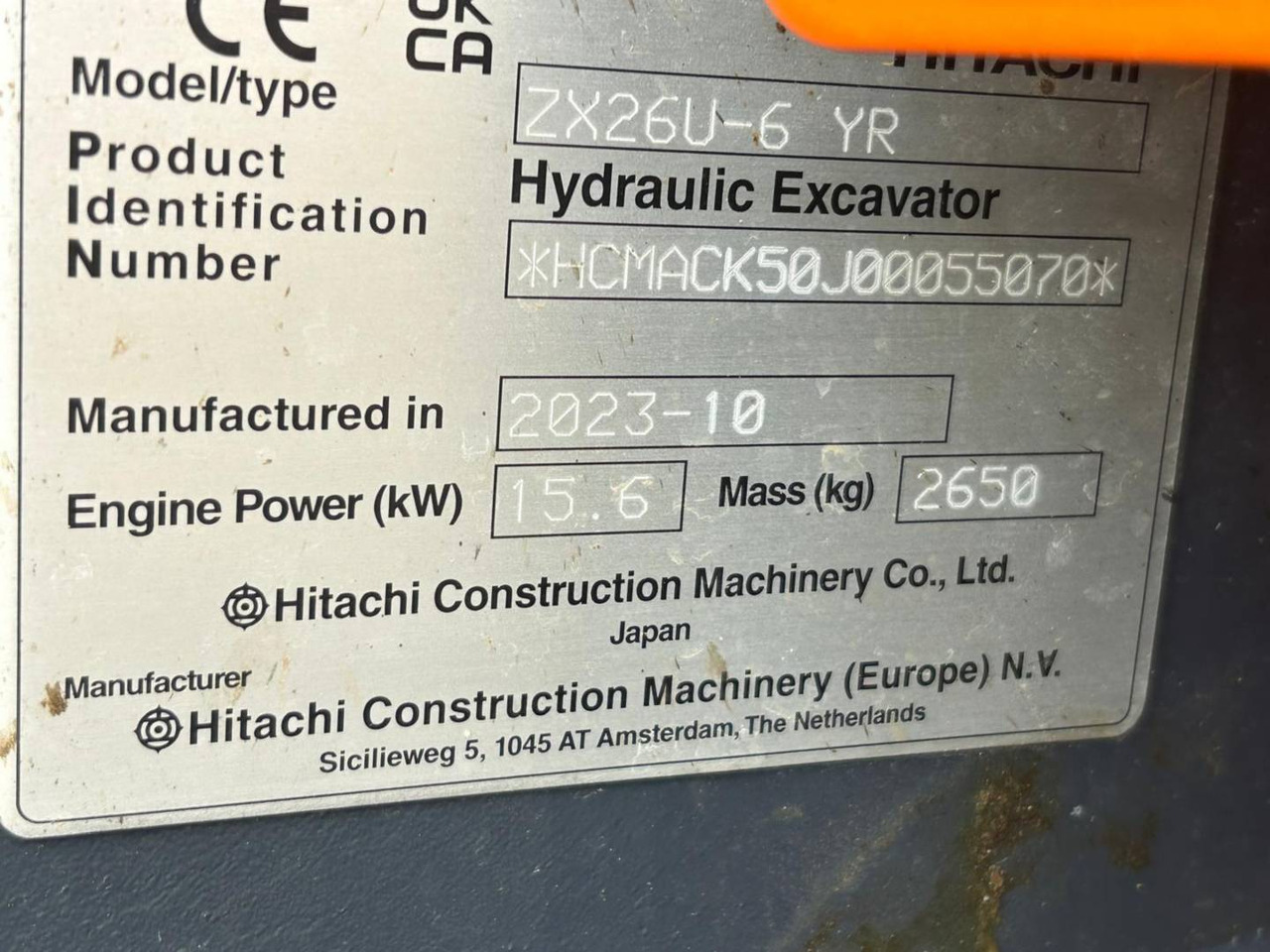 HITACHI ZX26U-6 - Pelle sur chenille: photos 5 HITACHI ZX26U-6 - Pelle sur chenille: photos 5
