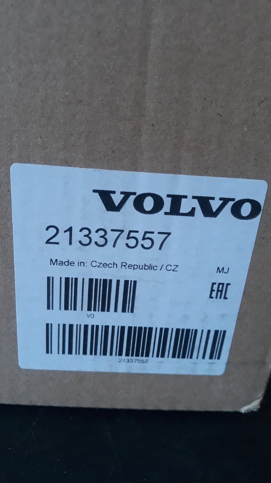 SCANIA AIR FILTER 21337557 - Filtre à air pour Camion: photos 4 SCANIA AIR FILTER 21337557 - Filtre à air pour Camion: photos 4