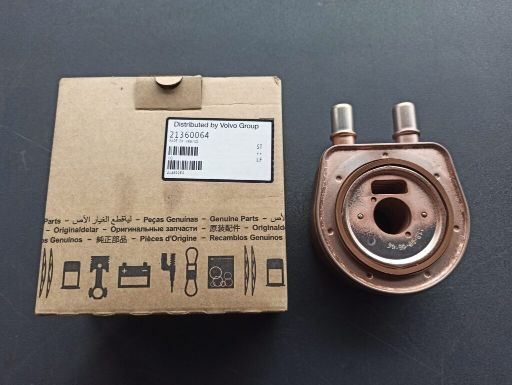 VOLVO OIL COOLER - 21360064 - Radiateur d'huile pour Camion: photos 1 VOLVO OIL COOLER - 21360064 - Radiateur d'huile pour Camion: photos 1
