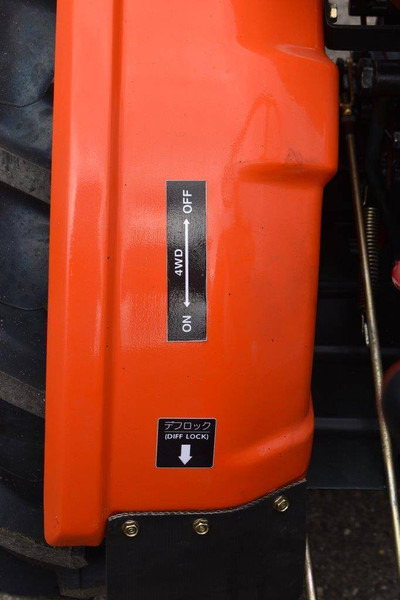 Tracteur agricole Kubota B5000: photos 18 Tracteur agricole Kubota B5000: photos 18