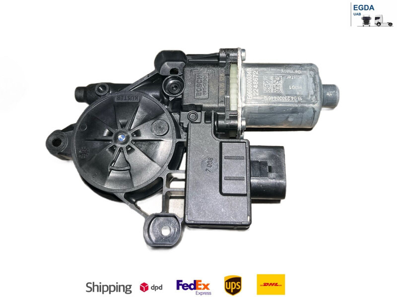 DAF - Essuie-glace: photos 1 DAF - Essuie-glace: photos 1