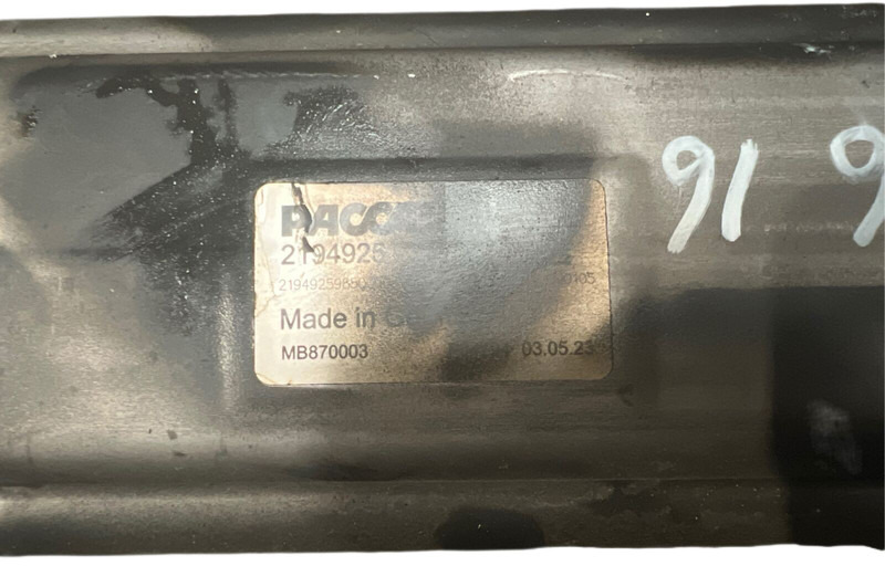 DAF XG 480 FT - Système d'échappement: photos 2 DAF XG 480 FT - Système d'échappement: photos 2