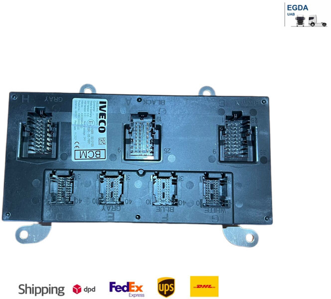 Iveco S-WAY 2022 - Bloc de gestion: photos 1 Iveco S-WAY 2022 - Bloc de gestion: photos 1