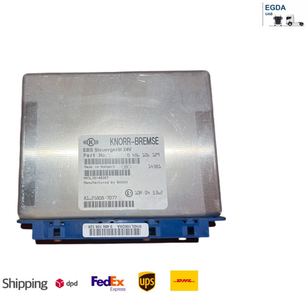 KNORR-BREMSE EBS - Bloc de gestion: photos 1 KNORR-BREMSE EBS - Bloc de gestion: photos 1