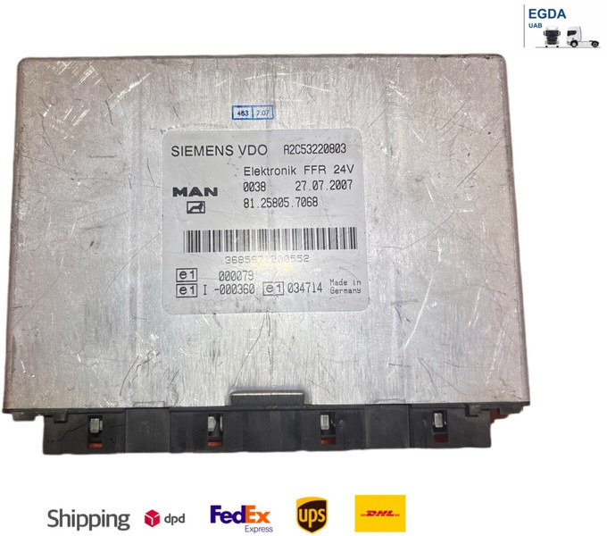 MAN Siemens - Bloc de gestion: photos 1 MAN Siemens - Bloc de gestion: photos 1