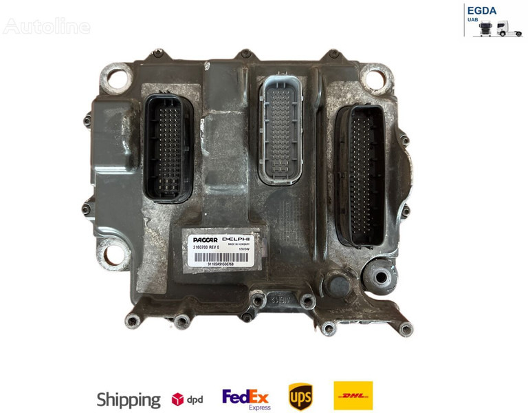 PACCAR 2020 - Bloc de gestion: photos 1 PACCAR 2020 - Bloc de gestion: photos 1