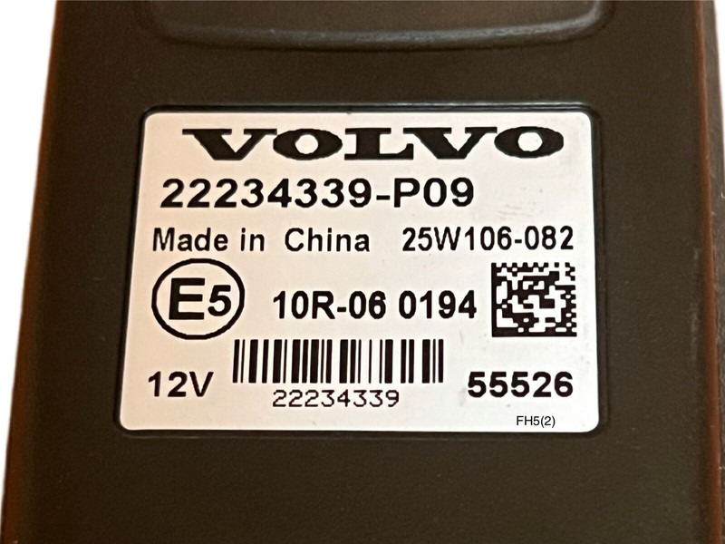 Volvo - Suspension: photos 2 Volvo - Suspension: photos 2