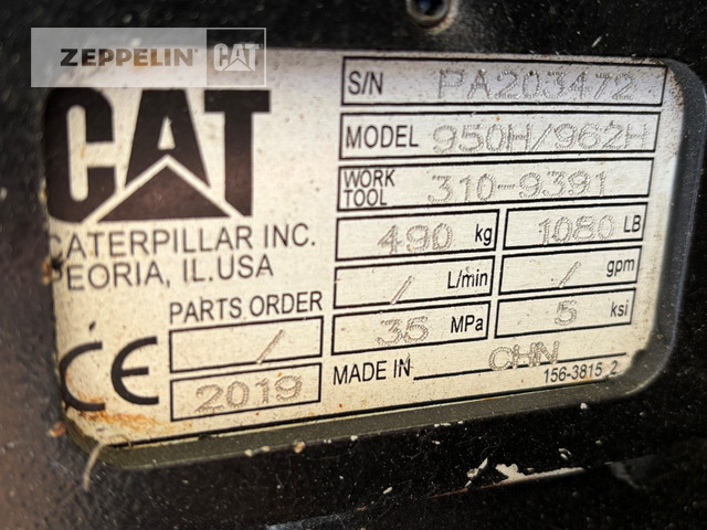 Cat FC950 - Attache rapide pour Engins de chantier: photos 4 Cat FC950 - Attache rapide pour Engins de chantier: photos 4