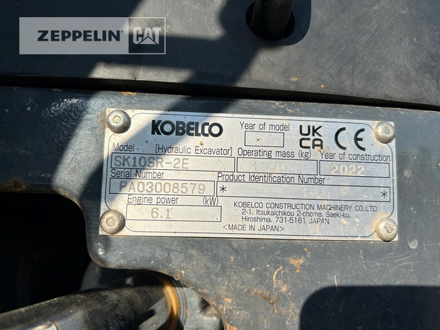Kobelco SK10SR-2 - Mini pelle: photos 5 Kobelco SK10SR-2 - Mini pelle: photos 5
