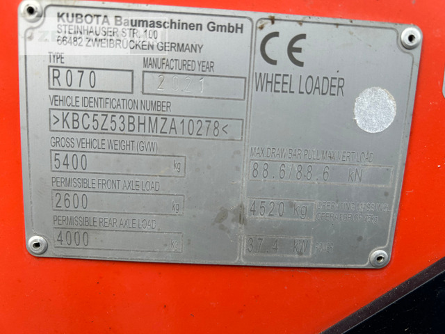 Kubota R070 - Chargeuse sur pneus: photos 5 Kubota R070 - Chargeuse sur pneus: photos 5